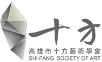十方藝術學會logo