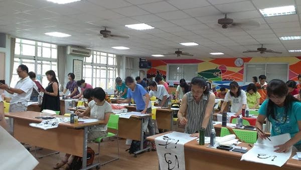 高雄市政府教育局103年度暑期教師書法暨硬筆字研習營