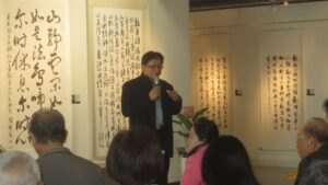 本會理事柯耀程獲邀至文化中心至高館演講花絮