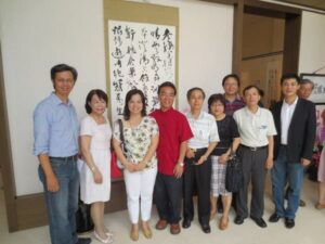盧毓騏書法展