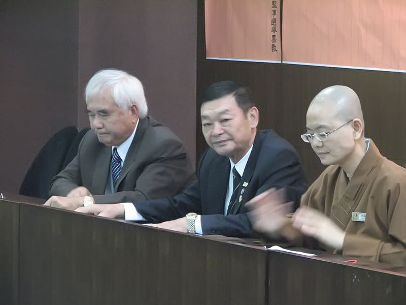 十方藝術學會成立大會

