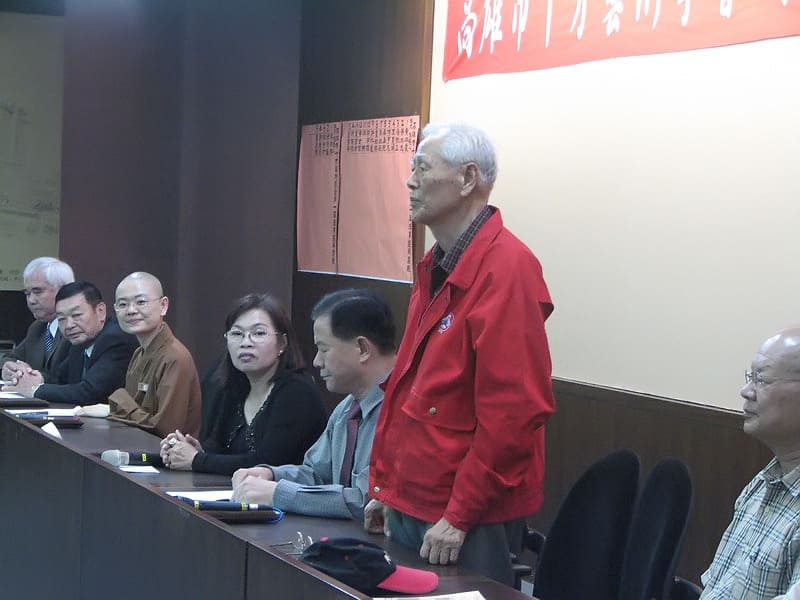 十方藝術學會成立大會
