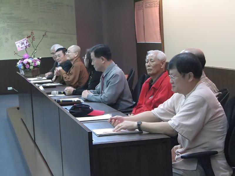 十方藝術學會成立大會
